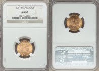 Republic gold 10 Francs 1914 MS65 NGC, Paris mint, KM846. Satin smooth surfaces with virtually no marks. 

HID09801242017