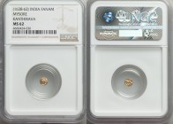Mysore. Kanthirava gold Fanam ND (1638-1662) MS62 NGC, Fr-1338. 

HID09801242017