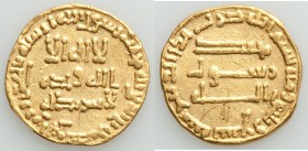 Abbasid. temp. al-Mansur (AH 136-158 / AD 754-775) gold dinar AH 139 (757/8) XF (graffiti), No mint, A-212. 19mm. 4.14gm. 

HID09801242017