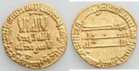 Abbasid. temp. al-Mansur (AH 136-158 / AD 754-775) gold Dinar AH 155 (772/3) XF, No mint (likely Madinat al-Salam), A-212. 19mm. 4.08gm. 

HID09801242...