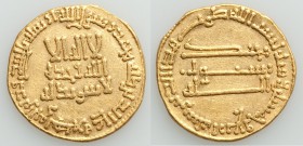 Abbasid. temp. al-Mansur (AH 136-158 / AD 754-775) gold Dinar AH 157 (774/5) AU, No mint (likely Madinat al-Salam), A-212. 19mm. 4.12gm. 

HID09801242...