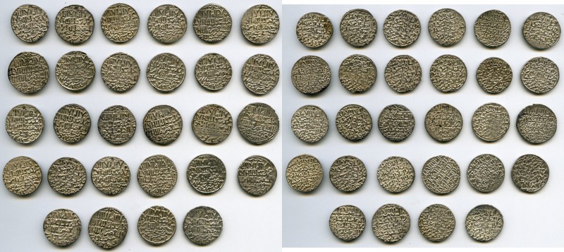 Seljuqs of Rum 50-Piece Lot of Uncertified Dirhams, Includes 50 coins of: Kayka'...