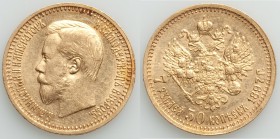 Nicholas II gold 7 Roubles 50 Kopeks 1897-AГ XF, St. Petersburg mint, KM-Y63. 22mm. 6.44gm. AGW 0.1866 oz.

HID09801242017