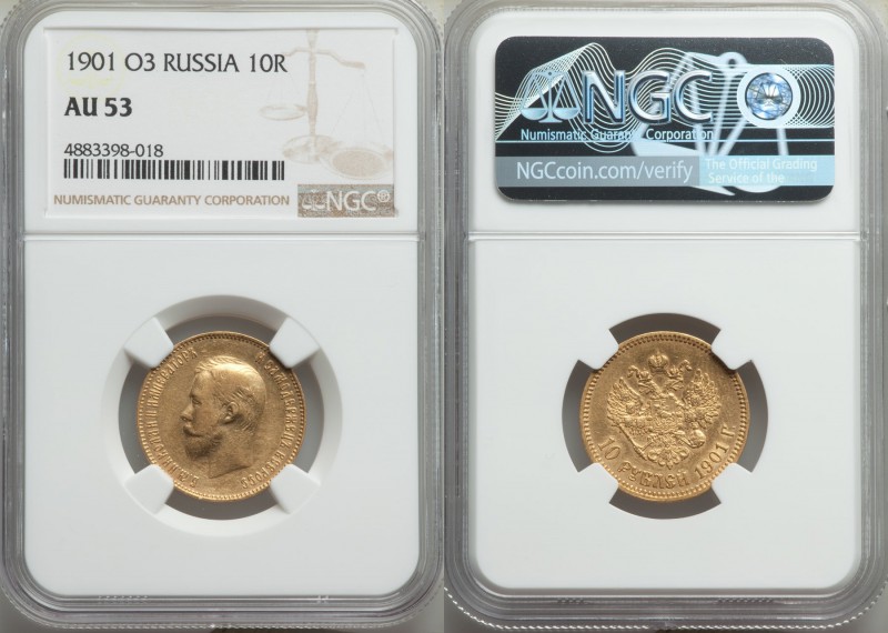Nicholas II gold 10 Roubles 1901-ΦЗ AU53 NGC, St. Petersburg mint, KM-Y64. AGW 0...