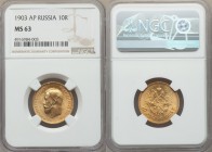 Nicholas II gold 10 Roubles 1903-AP MS63 NGC, St. Petersburg mint, KM-Y64.

HID09801242017