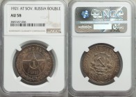 R.S.F.S.R. Rouble 1921-AГ AU58 NGC, St. Petersburg mint, KM-Y84. Smokey gray-green toning overall. 

HID09801242017
