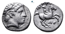 Kings of Macedon. Uncertain mint in Macedon. Philip II of Macedon 359-336 BC. 1/5 Tetradrachm AR