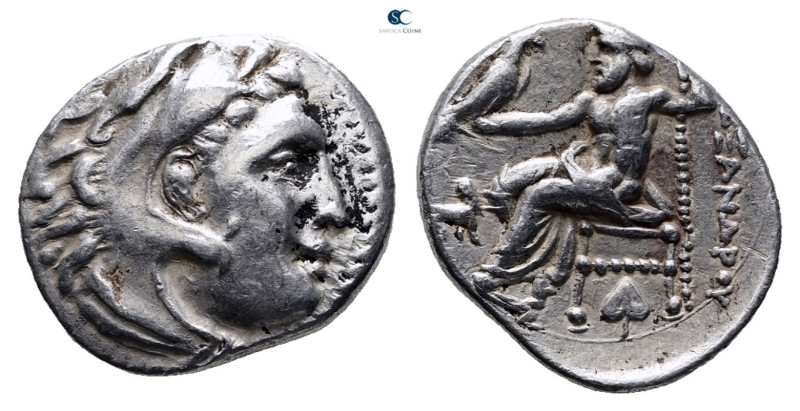 Kings of Macedon. Abydos. Alexander III "the Great" 336-323 BC. 
Drachm AR

1...