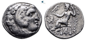 Kings of Macedon. Kolophon. Alexander III "the Great" 336-323 BC. Drachm AR