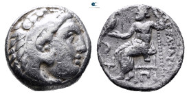 Kings of Macedon. Kolophon. Alexander III "the Great" 336-323 BC. Drachm AR