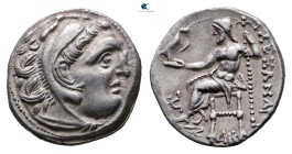 Kings of Macedon. Kolophon. Alexander III "the Great" 336-323 BC. Drachm AR