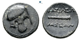 Kings of Macedon. Uncertain mint. Kassander 306-297 BC. 1/4 Unit Æ
