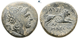The Thracian Chersonese. Lysimacheia circa 309-220 BC. Bronze Æ