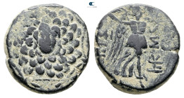 Pontos. Amisos. Time of Mithradates VI Eupator 120-63 BC. Bronze Æ