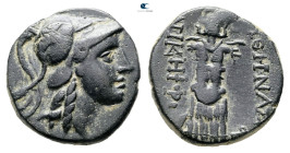 Mysia. Pergamon circa 133-27 BC. Bronze Æ