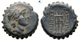 Seleukid Kingdom. Antioch on the Orontes. Demetrios I Soter 162-150 BC. Serrate Æ