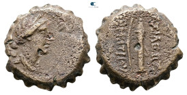 Seleukid Kingdom. Antioch on the Orontes. Demetrios I Soter 162-150 BC. Serrate Æ
