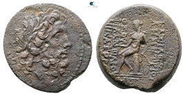 Seleukid Kingdom. Antioch on the Orontes. Demetrios II Nikator, 1st reign 146-138 BC. Bronze Æ