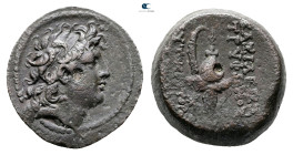 Seleukid Kingdom. Antioch on the Orontes. Tryphon 142-138 BC. Bronze Æ