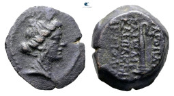 Seleukid Kingdom. Antioch on the Orontes. Cleopatra Thea and Antiochos VIII Epiphanes (Grypos) 125-121 BC. Bronze Æ