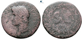 Augustus 27 BC-AD 14. Rome. As Æ