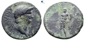 Nero AD 54-68. Rome. As Æ
