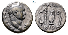 Vespasian AD 69-79. Rome. Denarius AR