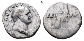 Vespasian AD 69-79. Rome. Denarius AR