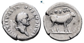 Vespasian AD 69-79. Rome. Denarius Æ