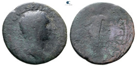 Titus AD 79-81. Rome. As Æ