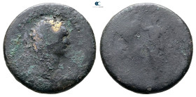Domitian AD 81-96. Rome. Dupondius Æ