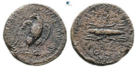 Hadrian AD 117-138. Rome. Semis Æ