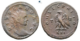 Divus Carus AD 285. Rome. Antoninianus Æ