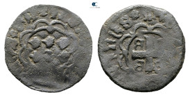 Crusaders. Lordship of Mytilene. Francois II Gattilusio AD 1384-1403. Denaro Ae