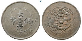 China.  AD 1880-1910. 10 Cash