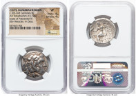 EASTERN EUROPE. Lower Danube. Uncertain Tribe. Ca. 3rd-2nd centuries BC. AR tetradrachm (25mm, 16.79 gm, 5h). NGC VF 4/5 - 4/5. Imitating Alexander II...