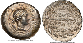 EASTERN EUROPE. Lower Danube. Uncertain tribe. Ca. 2nd-1st centuries BC. AR tetradrachm (24mm, 16.86 gm, 9h). NGC MS 4/5 - 5/5. Imitating Macedonian F...