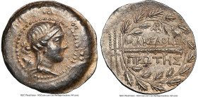 EASTERN EUROPE. Lower Danube. Uncertain tribe. Ca. 2nd-1st centuries BC. AR tetradrachm (35mm, 16.78 gm, 10h). NGC MS 4/5 - 4/5, edge bend. Imitating ...