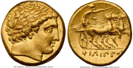 MACEDONIAN KINGDOM. Philip II (359-336 BC). AV stater (18mm, 8.60 gm, 11h). NGC Choice XF 4/5 - 4/5, die shift. Lifetime-posthumous issue, Pella ca. 3...
