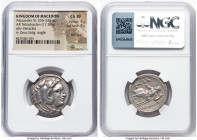 MACEDONIAN KINGDOM. Alexander III the Great (336-323 BC). AR tetradrachm (25mm, 17.20 gm, 2h). NGC Choice XF 5/5 - 4/5, flan flaw. Lifetime issue, Amp...