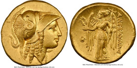 MACEDONIAN KINGDOM. Alexander III the Great (336-323 BC). AV stater (19mm, 8.60 gm, 2h). NGC Choice XF 5/5 - 2/5, brushed. Lifetime-early posthumous i...
