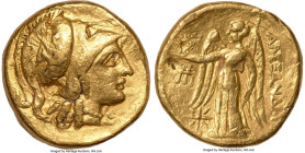 MACEDONIAN KINGDOM. Alexander III the Great (336-323 BC). AV stater (18mm, 8.57 gm, 3h). Choice Fine, damaged. Lifetime-early posthumous issue, Amphip...