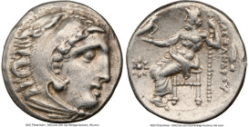 MACEDONIAN KINGDOM. Alexander III the Great (336-323 BC). AR drachm (17mm, 4.21 gm, 11h). NGC Choice VF 5/5 - 4/5, edge scuff. Early posthumous issue,...