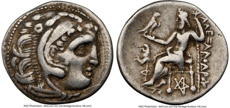 THRACIAN KINGDOM. Lysimachus (305-281 BC). AR drachm (19mm, 11h). NGC Choice Fin...