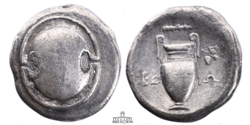 BOEOTIA, Federal Coinage. Circa 395-387 BC. AR Stater (23 mm, 11.26 g). Boeotian...