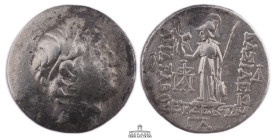 KINGS of CAPPADOCIA, Ariarathes V Eusebes Philopator. Circa 163-130 BC. AR Drachm (17 mm, 3.98 g.). Mint A (Eusebeia-Mazaca). Dated CY 33 (130 BC). Di...