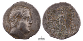 KINGS OF CAPPADOCIA, Ariobarzanes I Philoromaios, 96-63 BC. AR Drachm (18 mm, 4.06 g.). Diademed head of Ariobarzanes I to right / ΒΑΣΙΛΕΩΣ ΑΡΙΟΒΑΡΖΑΝ...