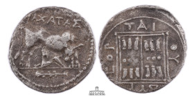 ILLYRIA. Dyrrhachium. Circa 3rd-1st centuries BC. AR drachm (18 mm, 2.74 g.). Maxatas and Eortaius, magistrates. MAXATAΣ, cow standing right, suckling...