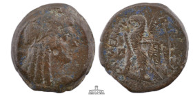 PTOLEMAIC KINGS of EGYPT, Ptolemy VI Philometor. Second sole reign, 163-145 BC. Æ (28 mm, 17.75 g.). Alexandreia mint. Series 7B. Head of Isis right, ...