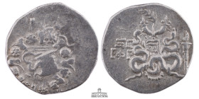 IONIA, Ephesos. Circa 180-67 BC. AR Tetradrachm (27 mm, 12.38 g.). Cistophoric standard. Dated CY 66 (69/8 BC). Cista mystica within ivy wreath / Two ...